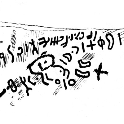 inscription of siglum ThNSM.I 6