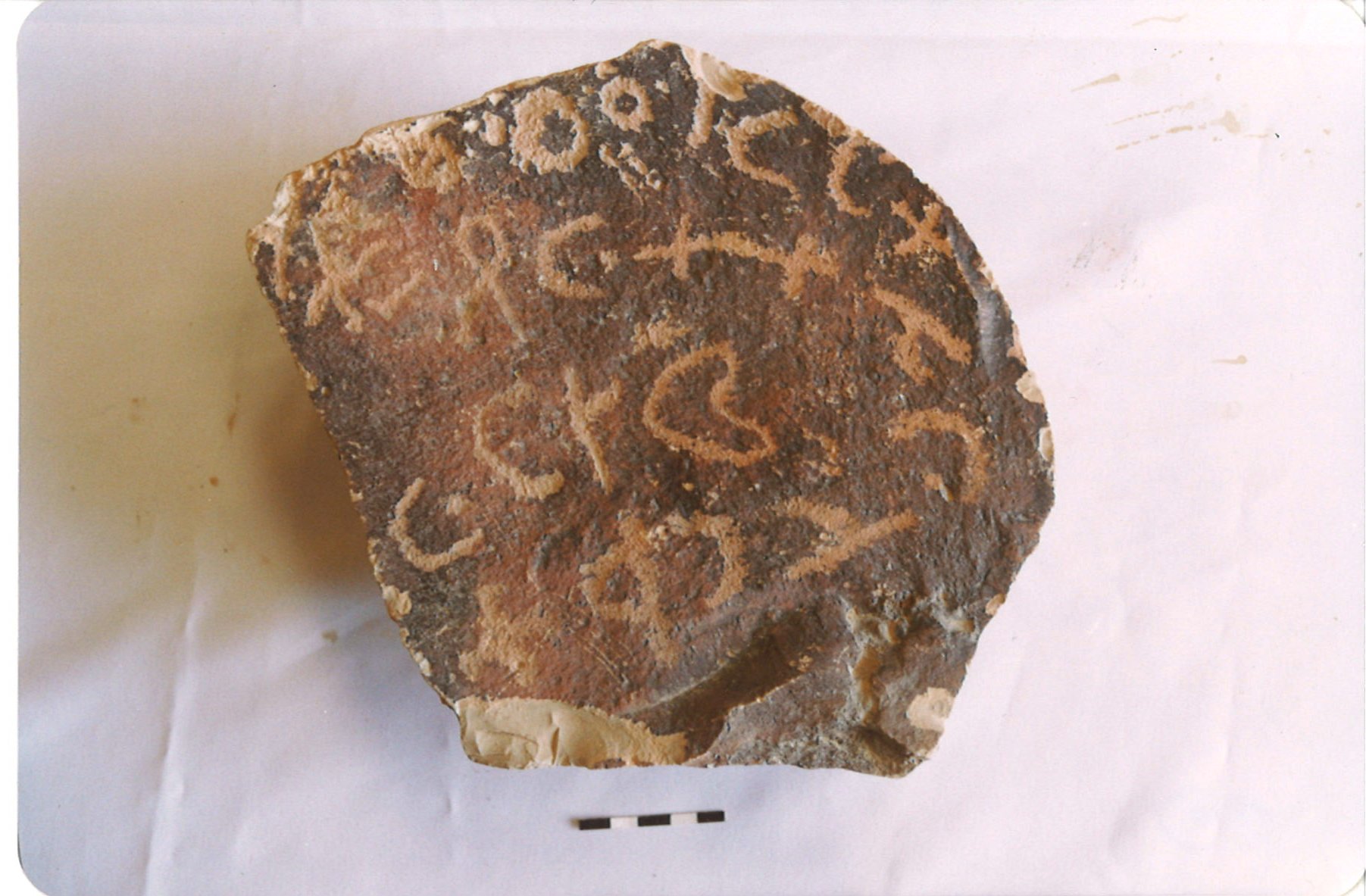 inscription of siglum ThNSM.II 5