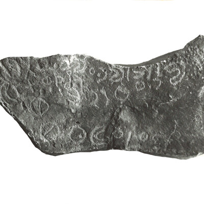 inscription of siglum ThNSM.II 9.1