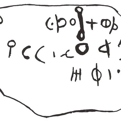 inscription of siglum ThNSM.III 1.2