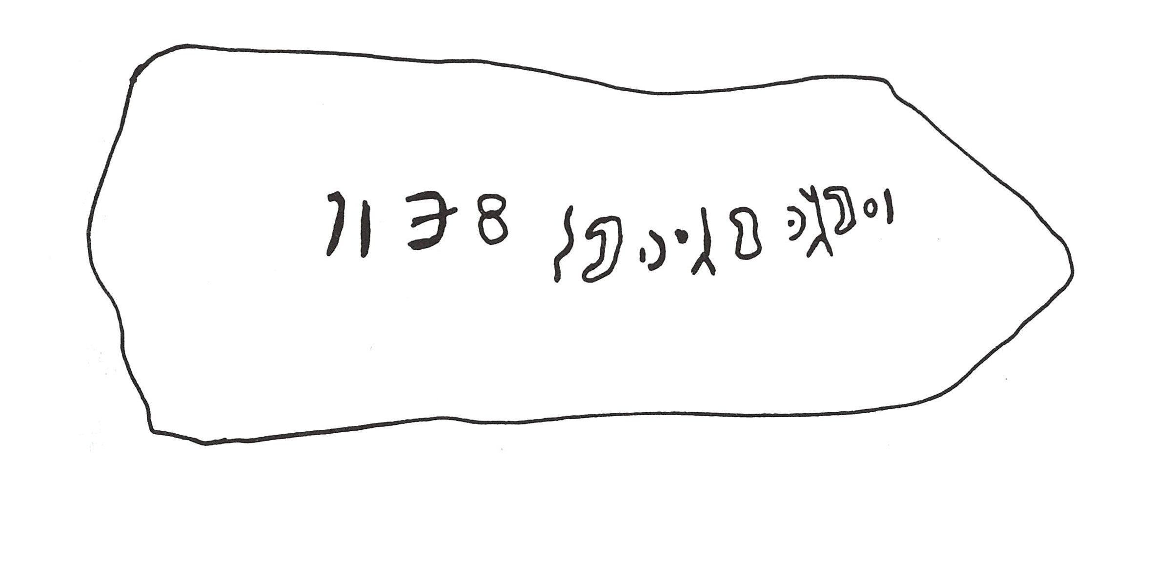 inscription of siglum ThNSM.III 4