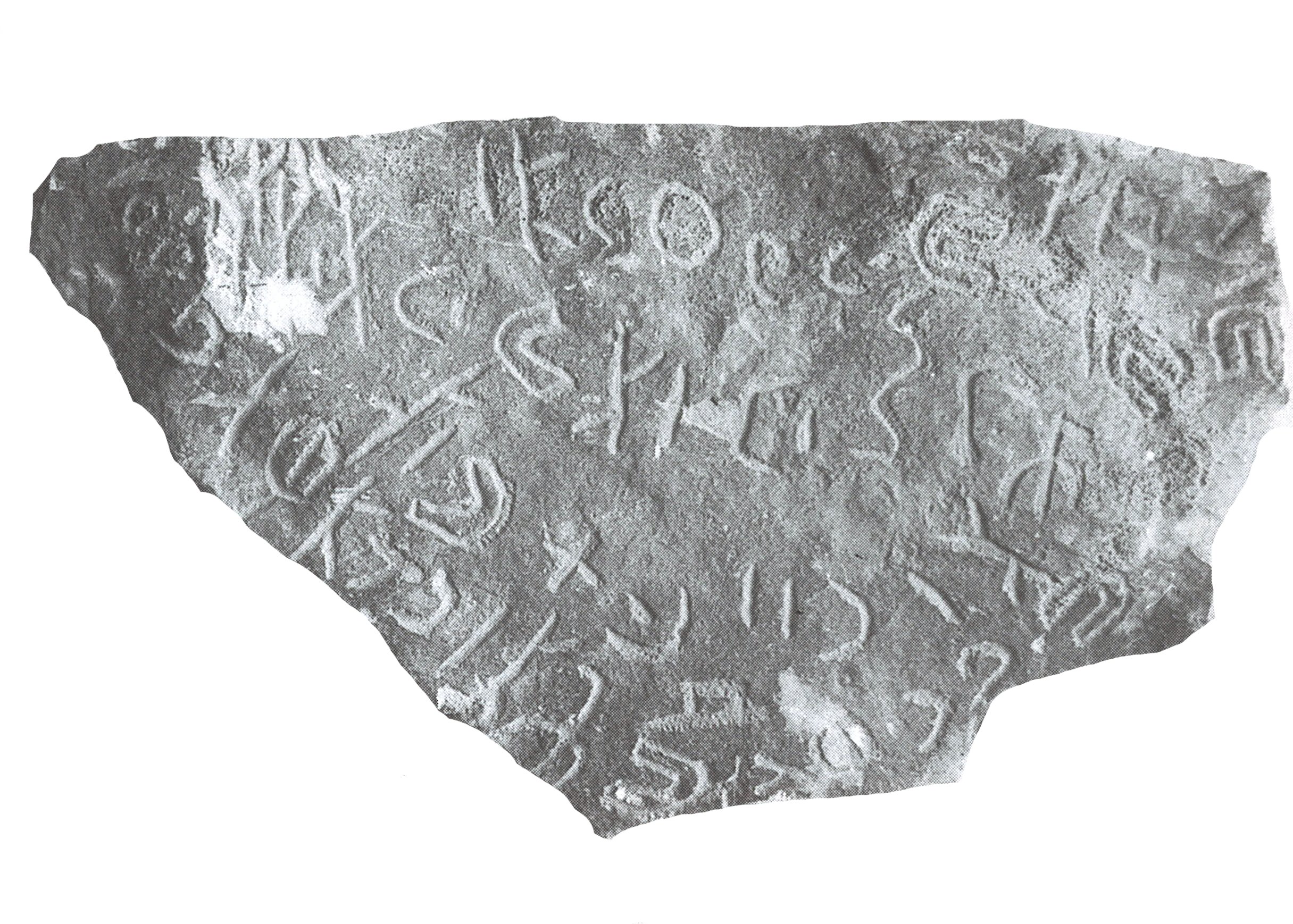 inscription of siglum ThNSM.III 5.1