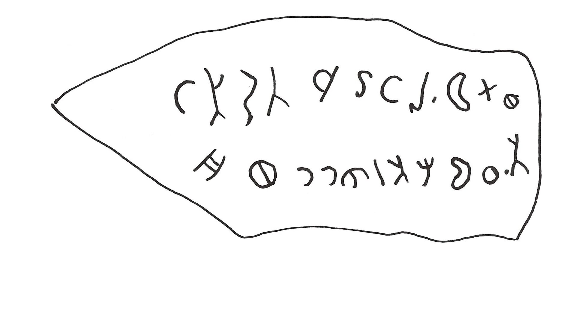 inscription of siglum ThNSM.III 6