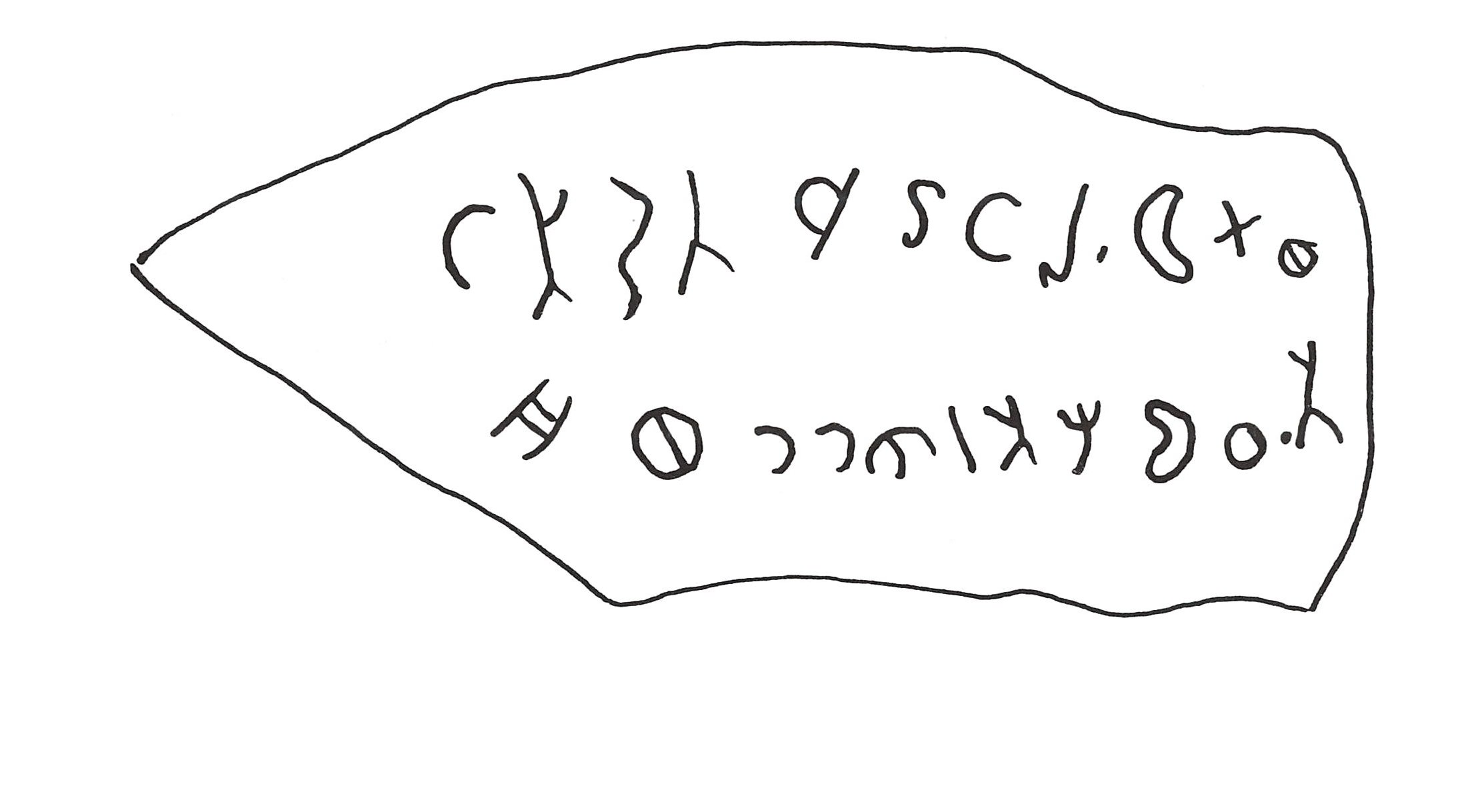 inscription of siglum ThNSM.III 6