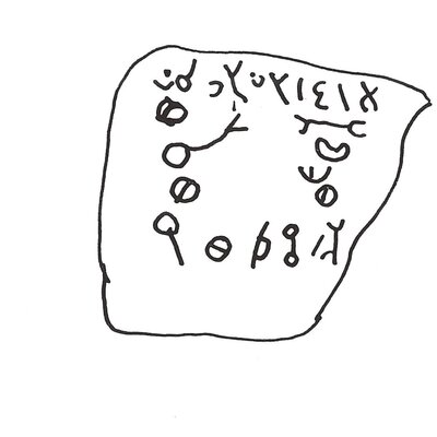 inscription of siglum ThNSM.III 7