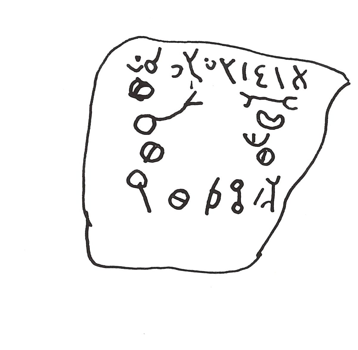 inscription of siglum ThNSM.III 7