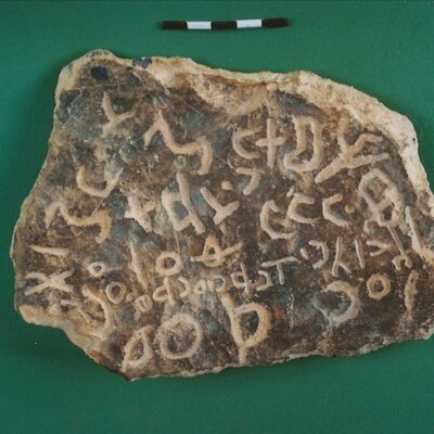 inscription of siglum ThNSS 1