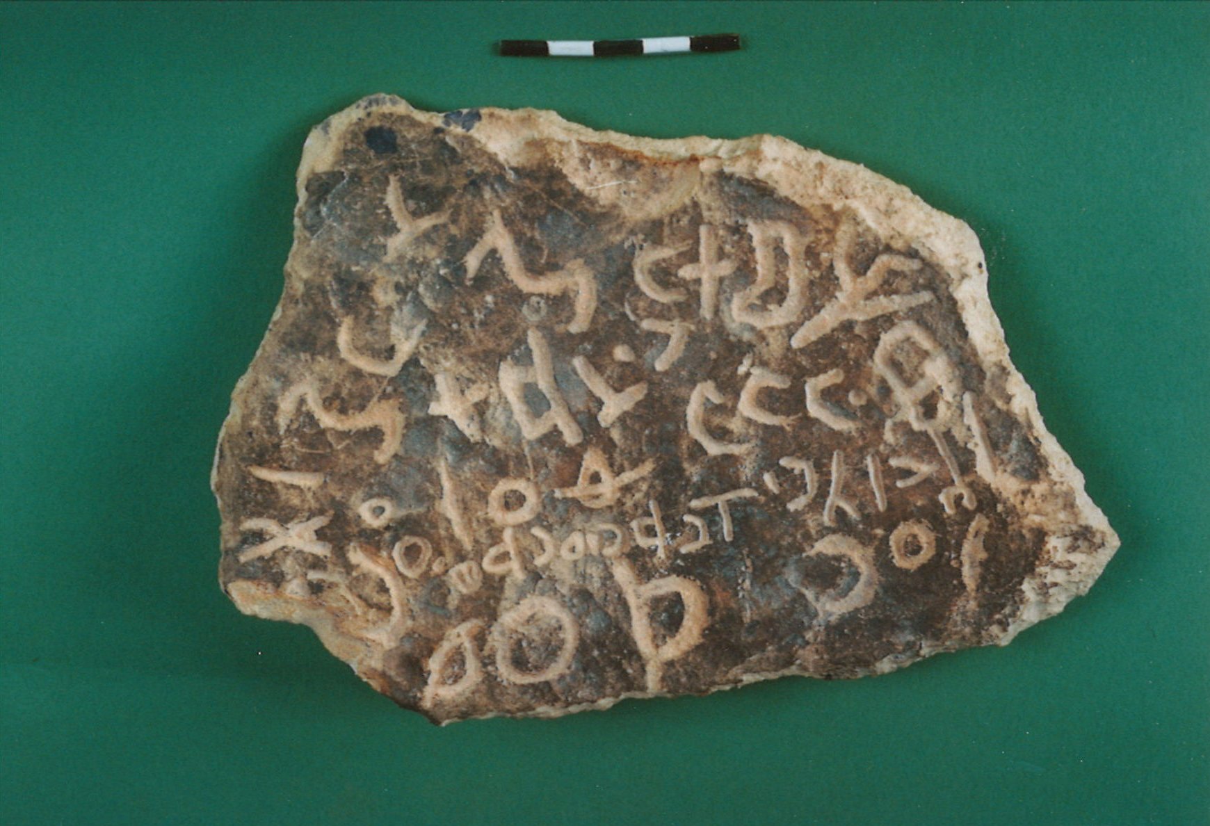 inscription of siglum ThNSS 1