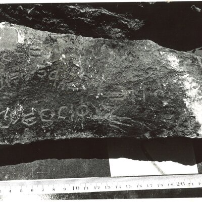 inscription of siglum ThSMG 2