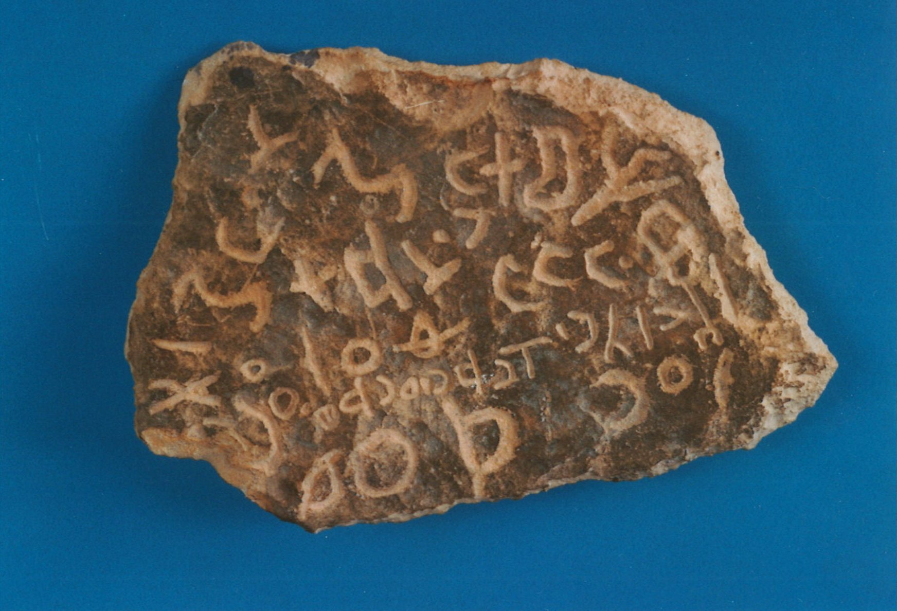 inscription of siglum ThSaf 19