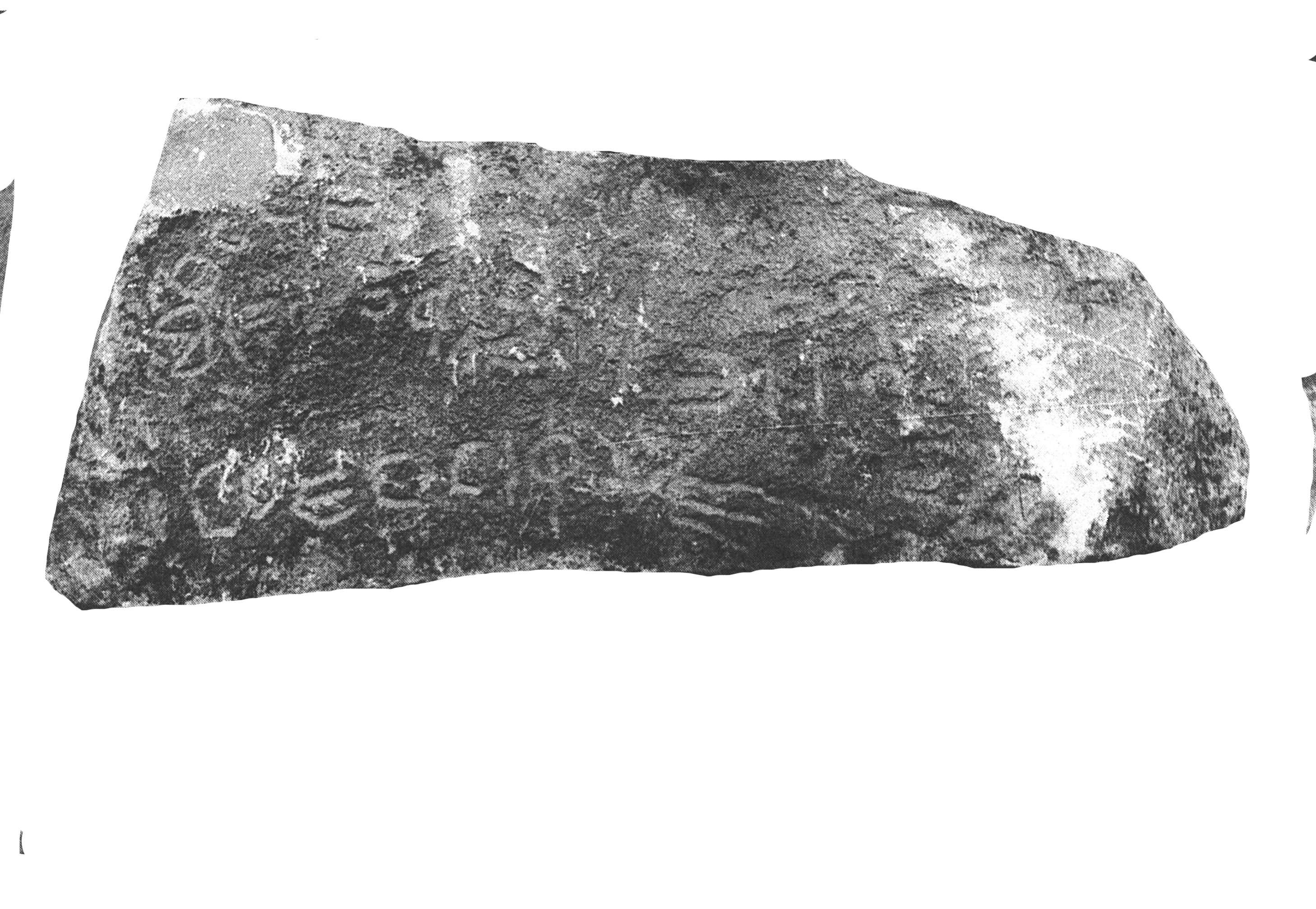 inscription of siglum ThSaf 2