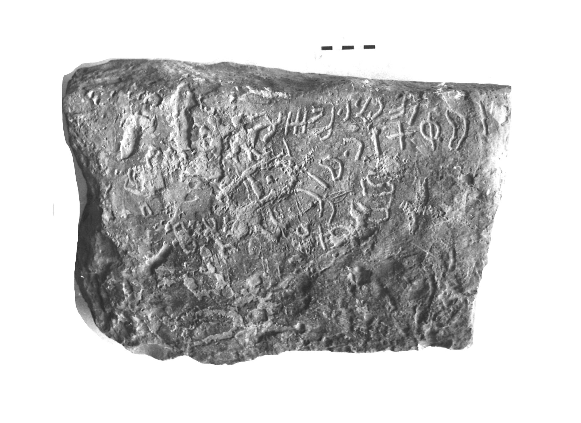 inscription of siglum ThSaf 25