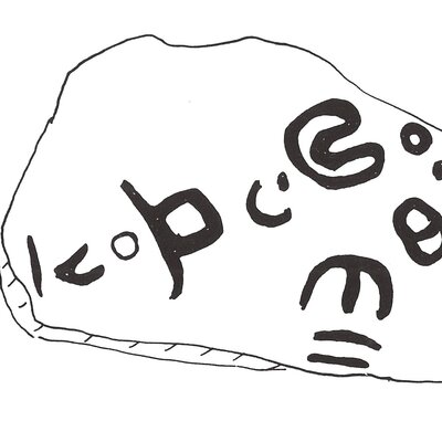 inscription of siglum ThSaf 33