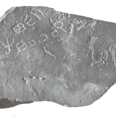 inscription of siglum ThSaf 38.1