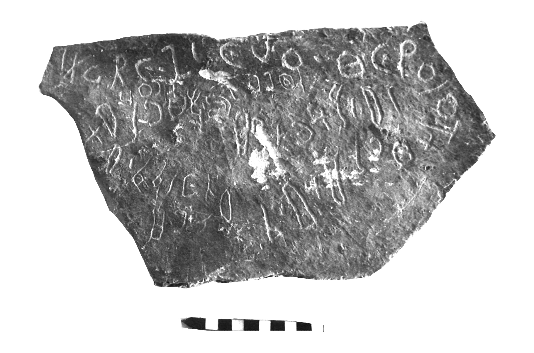 inscription of siglum ThSaf 43