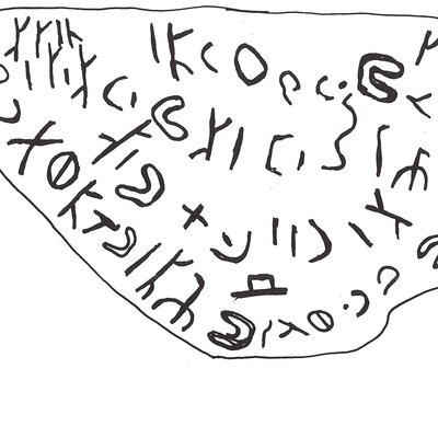 inscription of siglum ThSaf 54