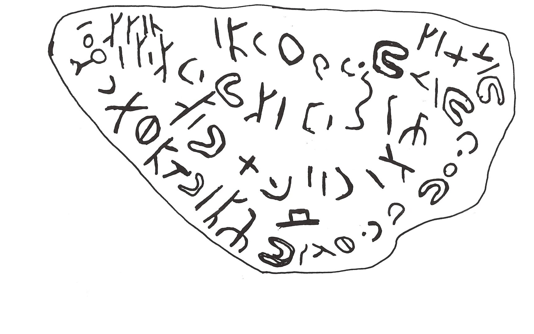 inscription of siglum ThSaf 54