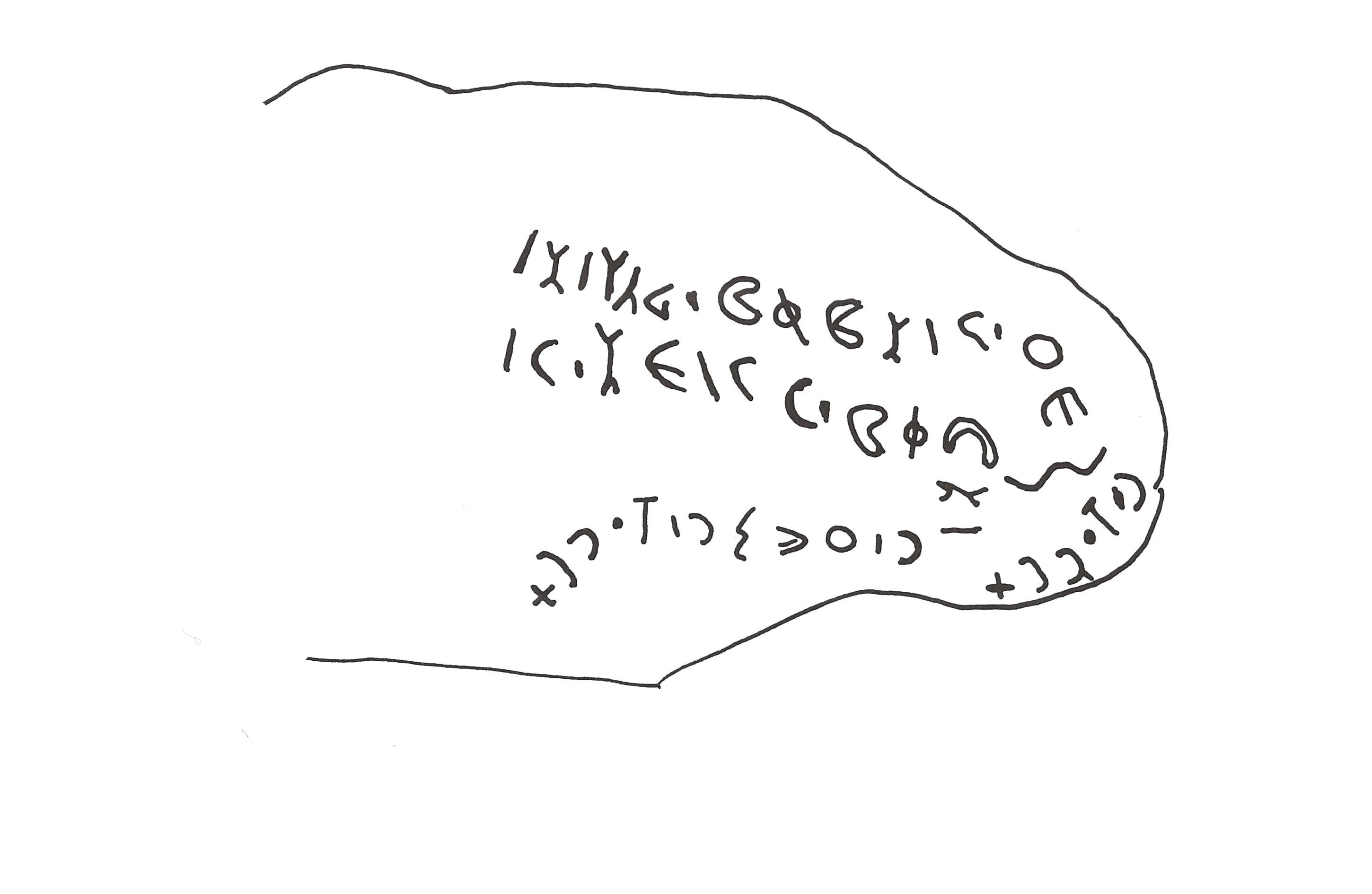 inscription of siglum ThSaf 60