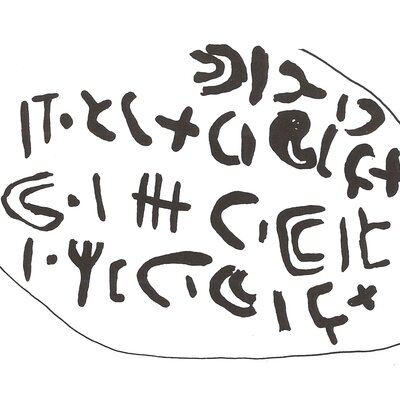 inscription of siglum ThSaf 66