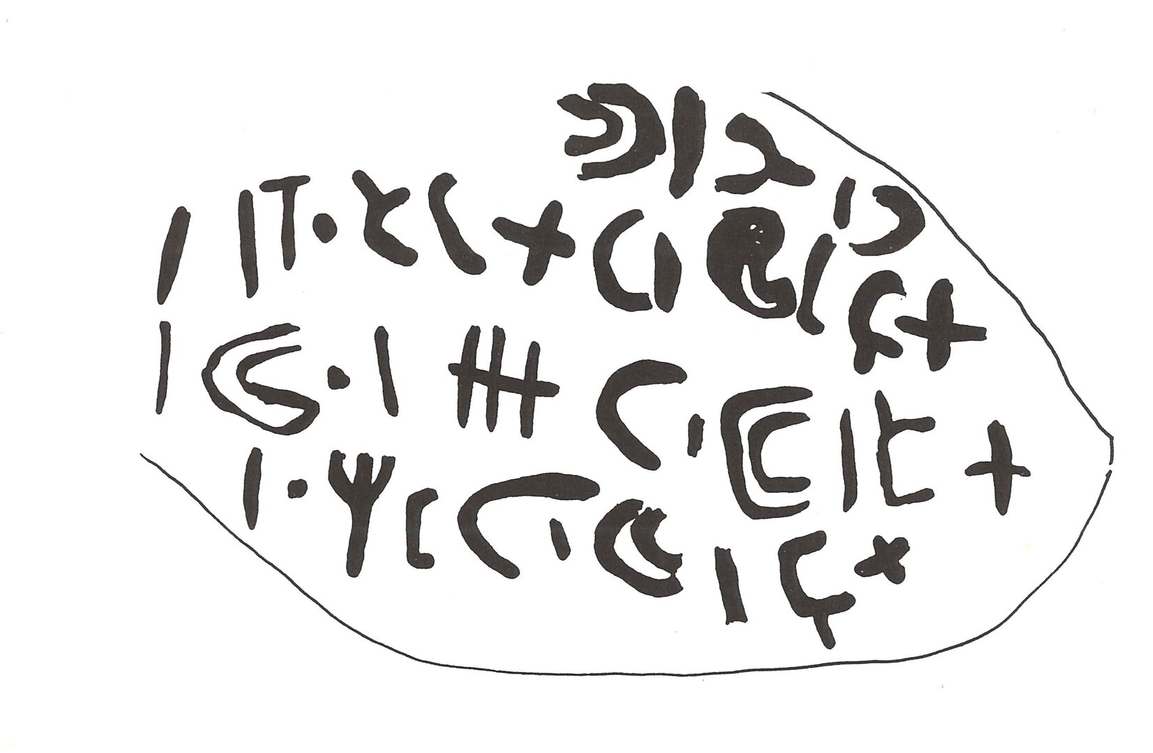 inscription of siglum ThSaf 67