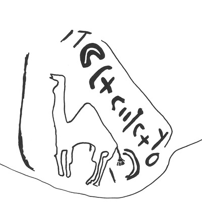 inscription of siglum ThSaf 73