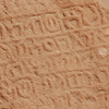 inscription of siglum U 001