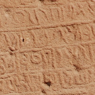 inscription of siglum U 003