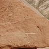 inscription of siglum U 010