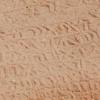 inscription of siglum U 013
