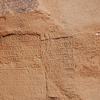 inscription of siglum U 014