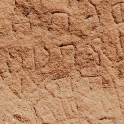 inscription of siglum U 015