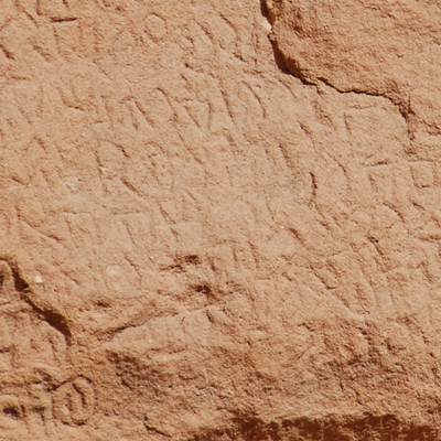 inscription of siglum U 016