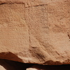 inscription of siglum U 016