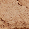 inscription of siglum U 016