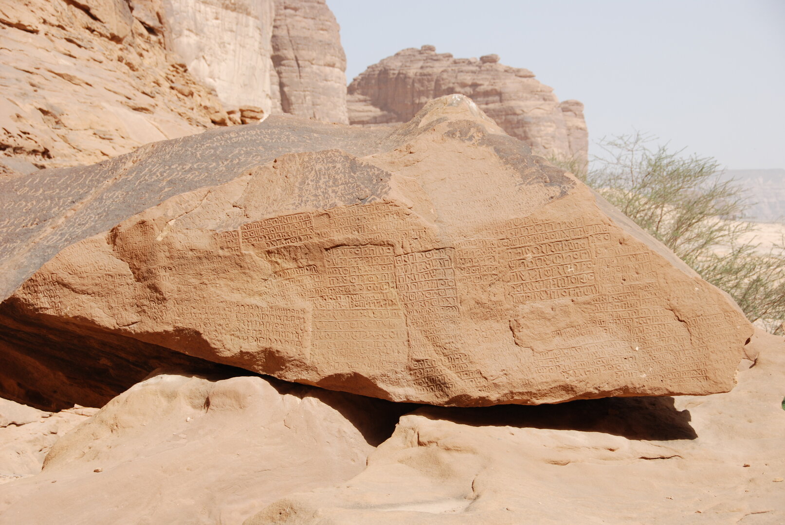 inscription of siglum U 017.1