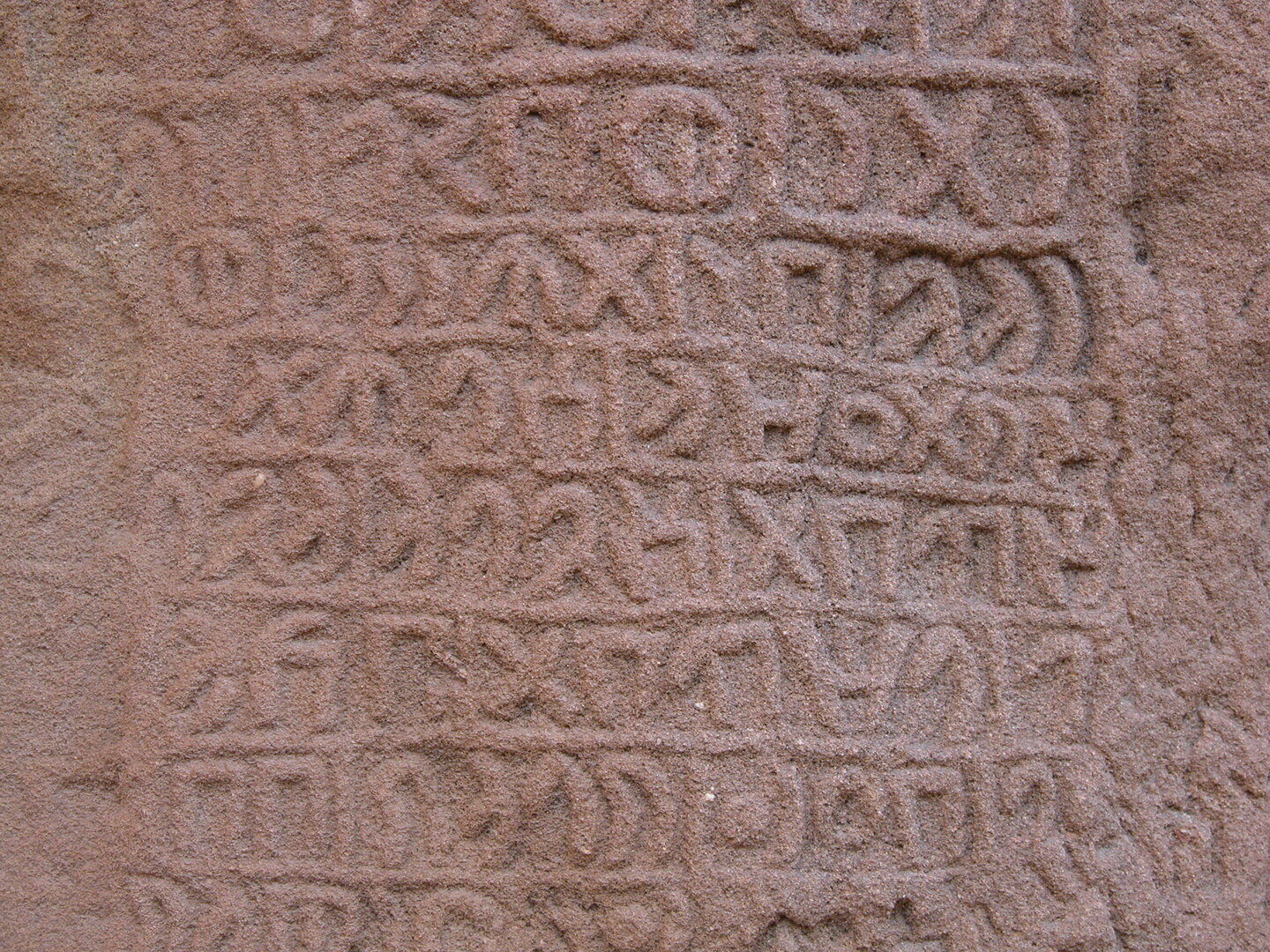 inscription of siglum U 019