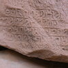 inscription of siglum U 020
