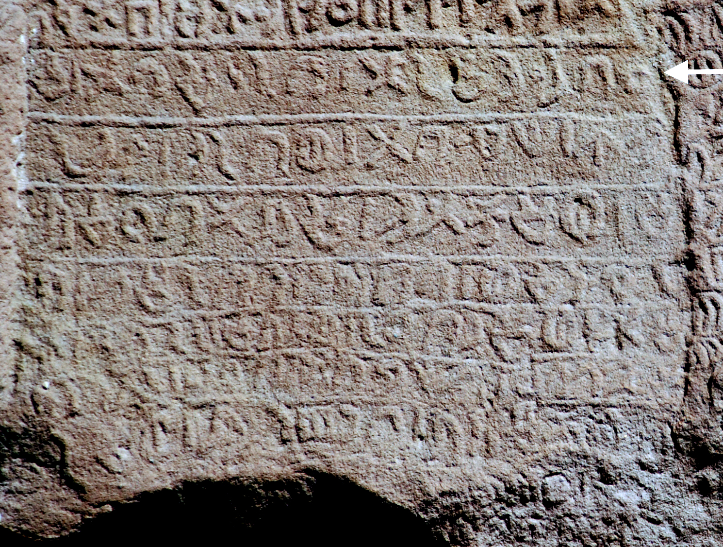 inscription of siglum U 023