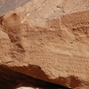 inscription of siglum U 024