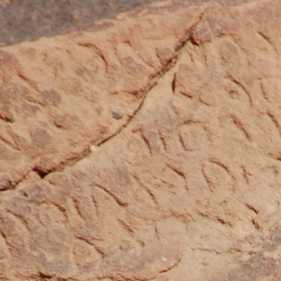 inscription of siglum U 027