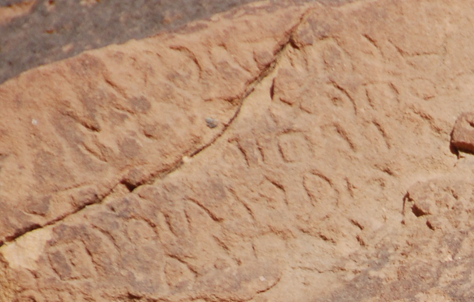 inscription of siglum U 027