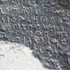 inscription of siglum U 029