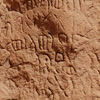 inscription of siglum U 032