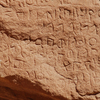 inscription of siglum U 034