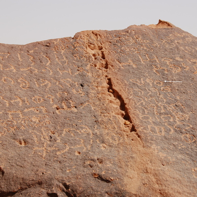 inscription of siglum U 037.1