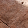 inscription of siglum U 039