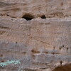 inscription of siglum U 047