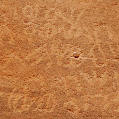 inscription of siglum U 049