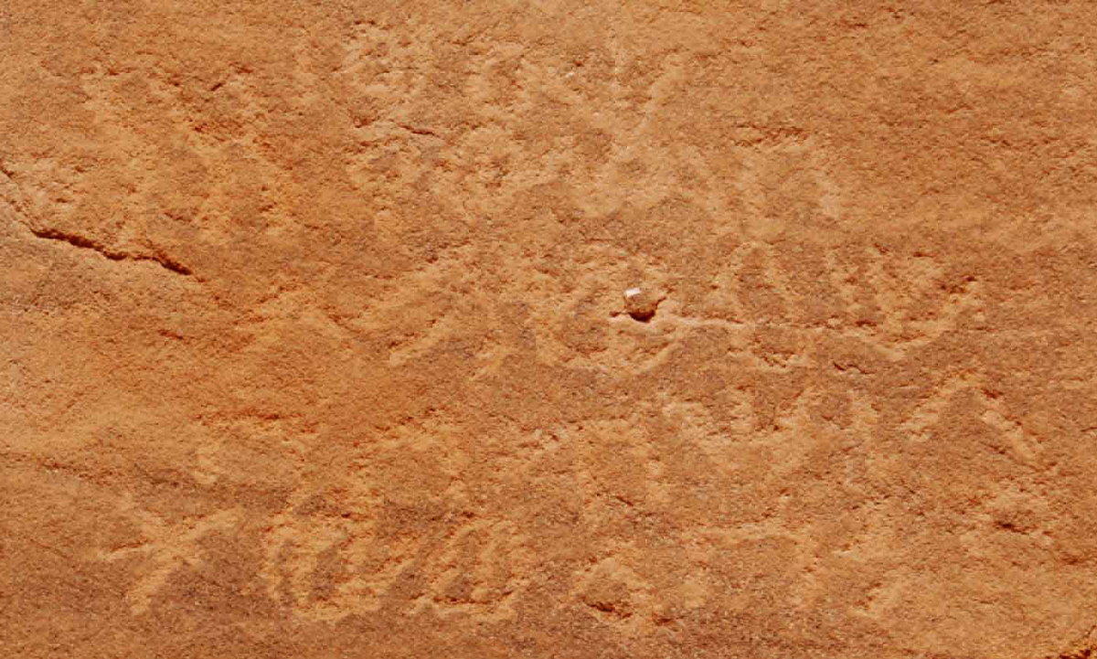 inscription of siglum U 049