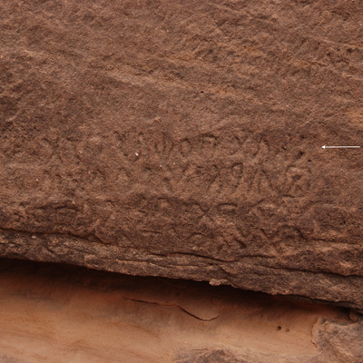 inscription of siglum U 056